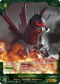 Gigan (2004) | Booster Set 2: G: Monsters Raid Again | SP | Foil | #EBP02-060+