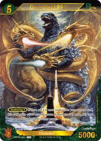 Godzilla (1991) | Booster Set 2: G: Monsters Raid Again | SSP | Foil | #EBP02-065+