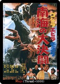 Default Title
