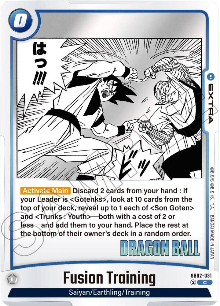 DBS Fusion World: Manga Booster 02 Singles 1/2