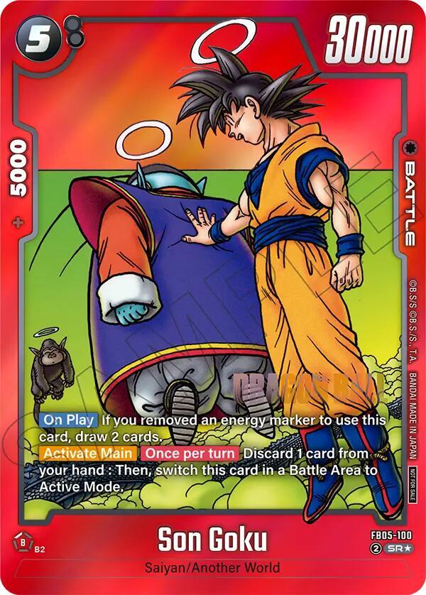 DBS Fusion World: Tournament and Championship Promos Singles 4/4