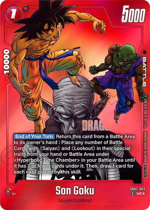 DBS Fusion World: Tournament and Championship Promos Singles 1/4