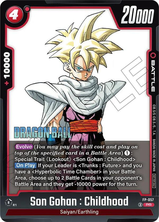 Son Gohan: Infancia - FP-057 FP-057 Promoción
