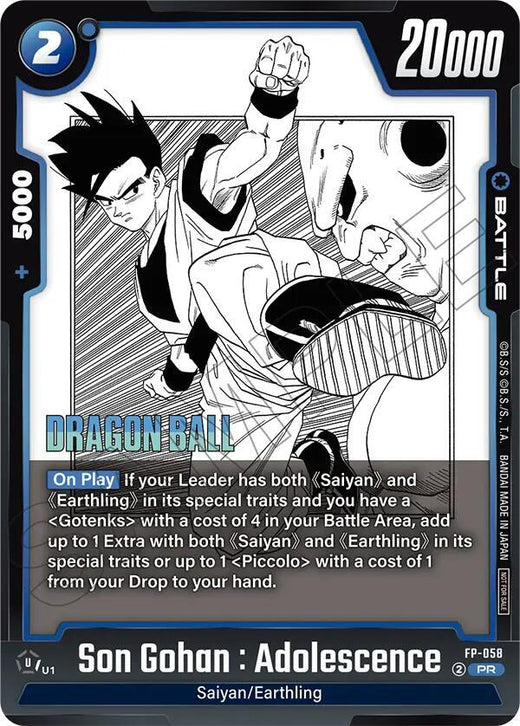 Son Gohan: Adolescencia - FP-058 FP-058 Promo