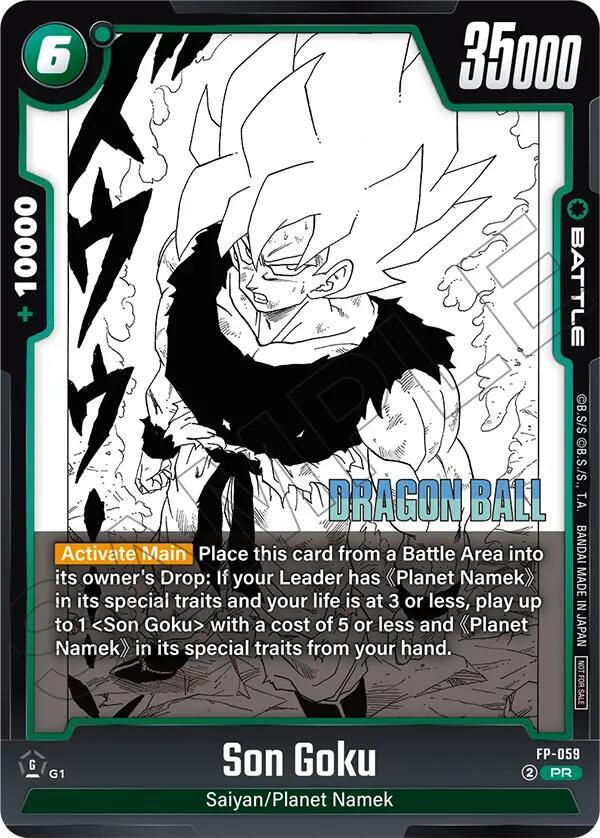 DBS Fusion World: Tournament and Championship Promos Singles 3/4
