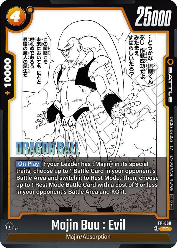 DBS Fusion World: Tournament and Championship Promos Singles 3/4
