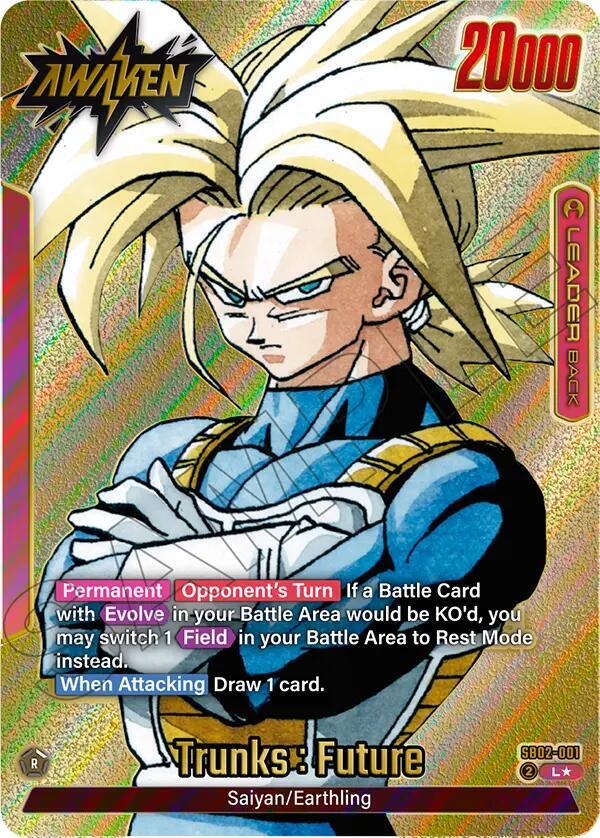 DBS Fusion World: Manga Booster 02 Singles 1/2