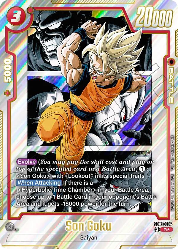 DBS Fusion World: Manga Booster 02 Singles 1/2