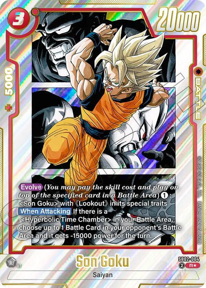 DBS Fusion World: Manga Booster 02 Singles 1/2