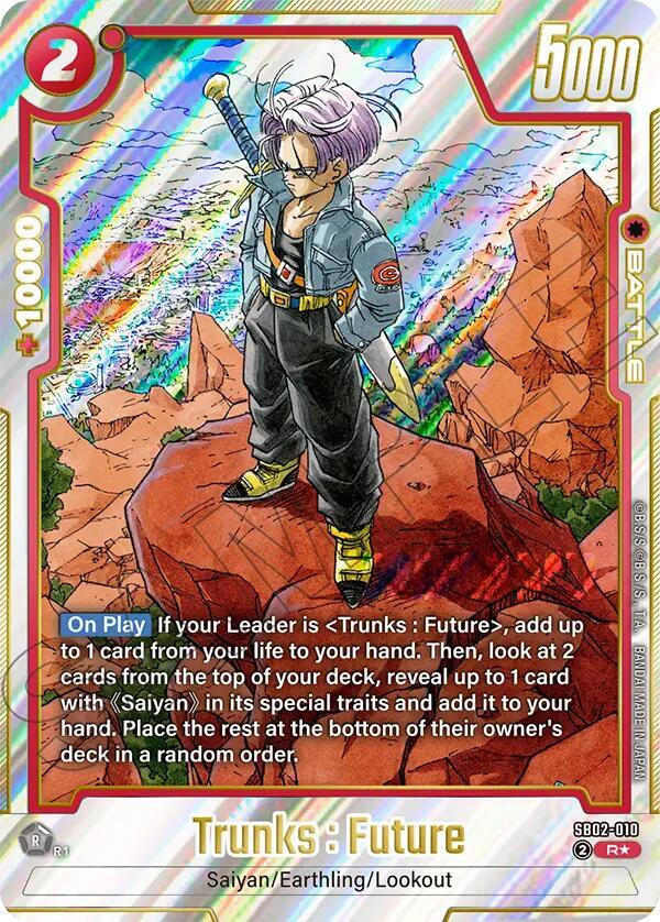 DBS Fusion World: Manga Booster 02 Singles 1/2