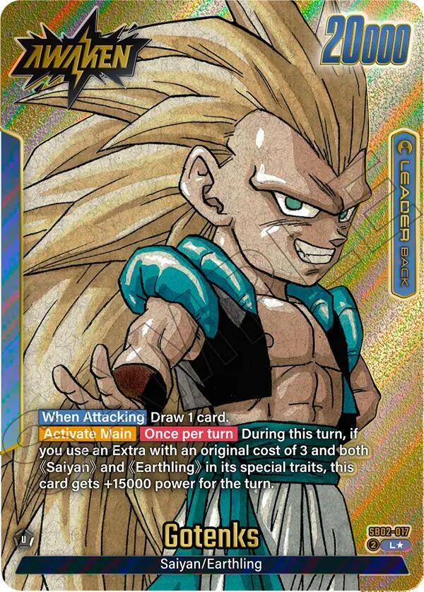 DBS Fusion World: Manga Booster 02 Singles 1/2