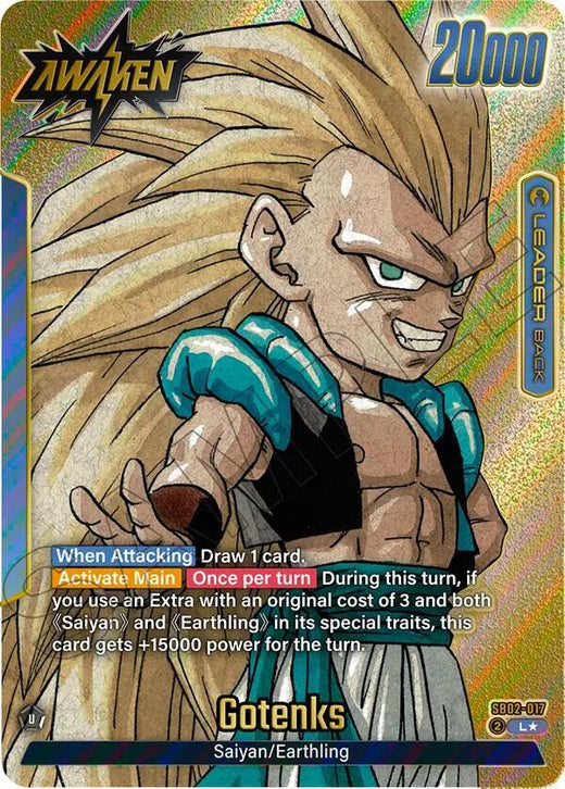 Gotenks SB02-017 L AA [660090]