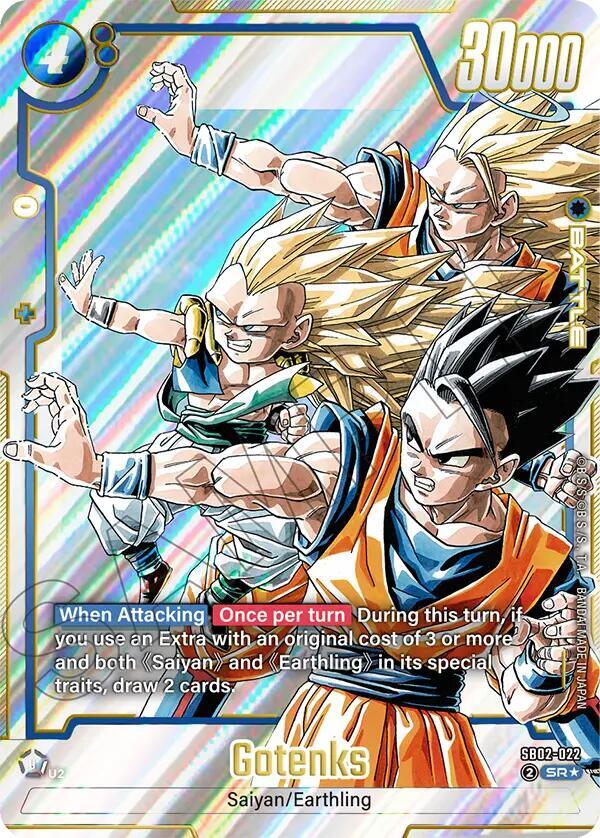 DBS Fusion World: Manga Booster 02 Singles 1/2