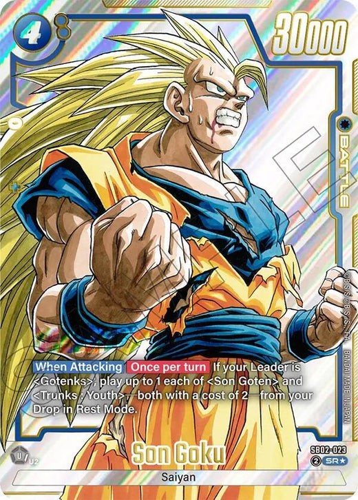 Son Goku SB02-023 SR AA
