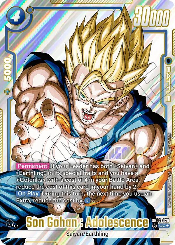 DBS Fusion World: Manga Booster 02 Singles 1/2