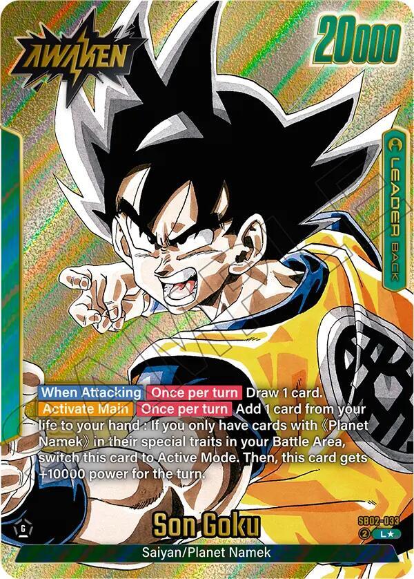 DBS Fusion World: Manga Booster 02 Singles 1/2