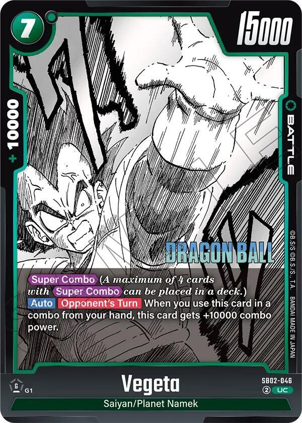 DBS Fusion World: Manga Booster 02 Singles 1/2