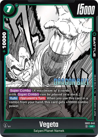 DBS Fusion World: Manga Booster 02 Singles 1/2