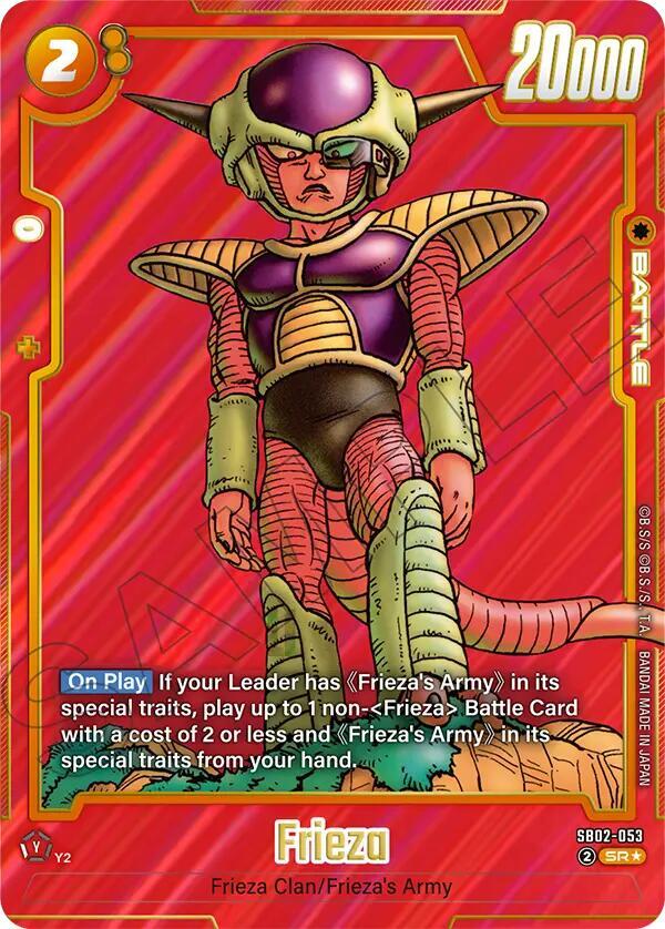 DBS Fusion World: Manga Booster 02 Singles 1/2