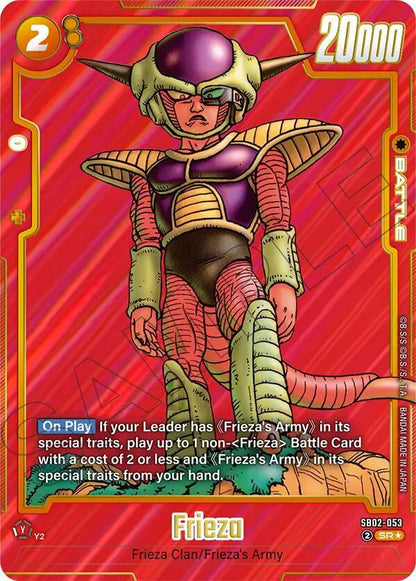 DBS Fusion World: Manga Booster 02 Singles 1/2