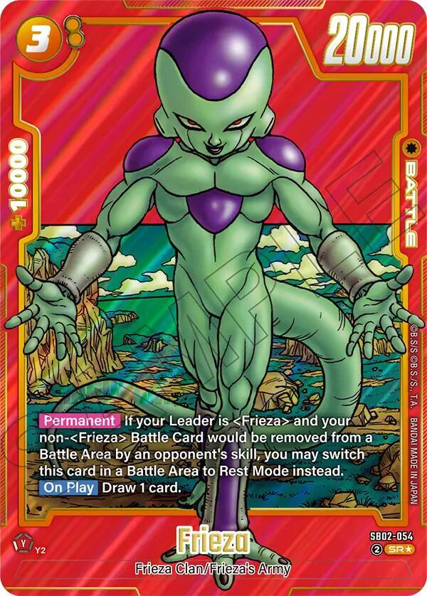DBS Fusion World: Manga Booster 02 Singles 1/2