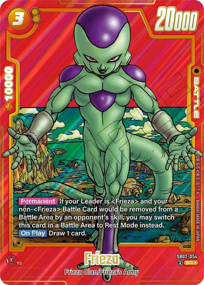 DBS Fusion World: Manga Booster 02 Singles 1/2