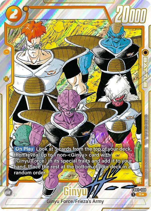DBS Fusion World: Manga Booster 02 Singles 2/2
