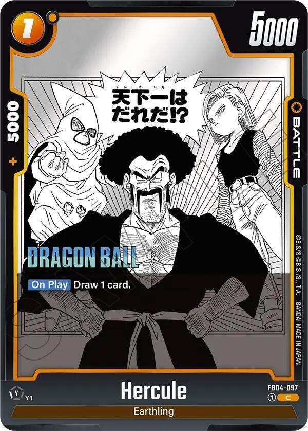 DBS Fusion World: Manga Booster 02 Singles 2/2