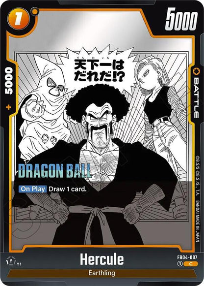 DBS Fusion World: Manga Booster 02 Singles 2/2