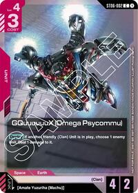 GQuuuuuuX (Omega Psycommu) (C) (ST06 Release Event) | Gundam Promotional Cards | Common | Holofoil | #ST06-002