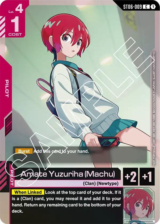 Amate Yuzuriha (Machu) (ST06 Release Event) ST06-009 Common Holofoil