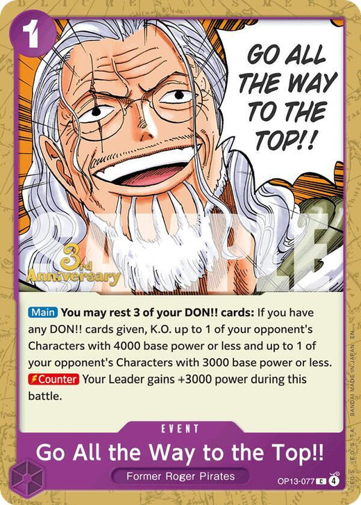 Go All the Way to the Top!! OP13-077 C