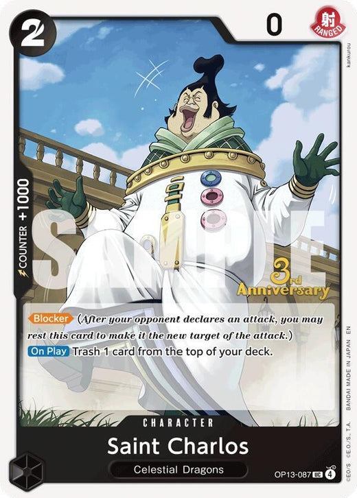 Saint Charlos OP13-087 UC