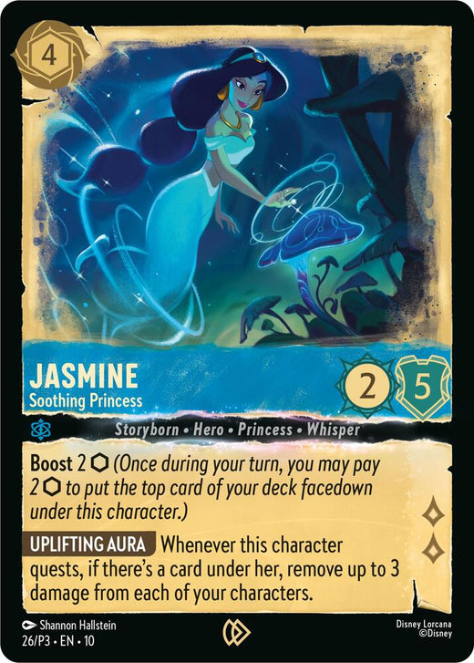 Jasmine - Soothing Princess 26 Promo Cold Foil
