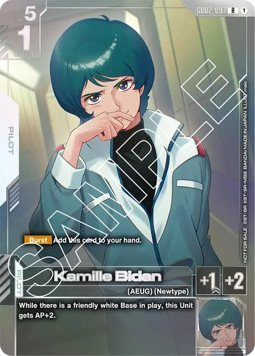 Kamille Bidan (Newtype Challenge 2025 Mission 2) GD02-097 Rare Holofoil