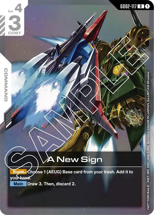 A New Sign (Newtype Challenge 2025 Mission 2) GD02-117 Rare Holofoil