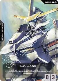 EXBP-011 Promo EXBP