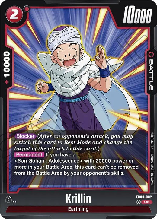 Krillin FB08-002 UC