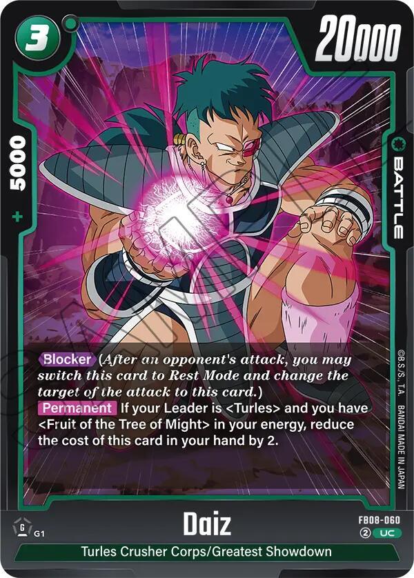 DBS Fusion World: Saiyan's Pride Singles 1/2