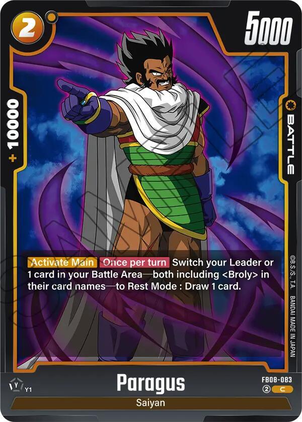 DBS Fusion World: Saiyan's Pride Singles 2/2