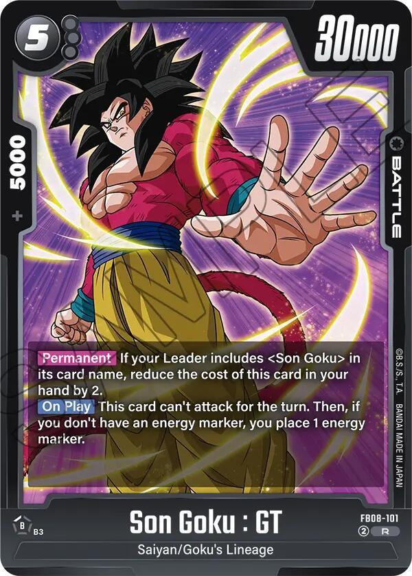 DBS Fusion World: Saiyan's Pride Singles 2/2