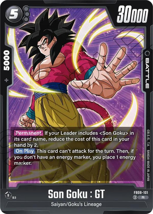 Son Goku: GT FB08-101 R Foil