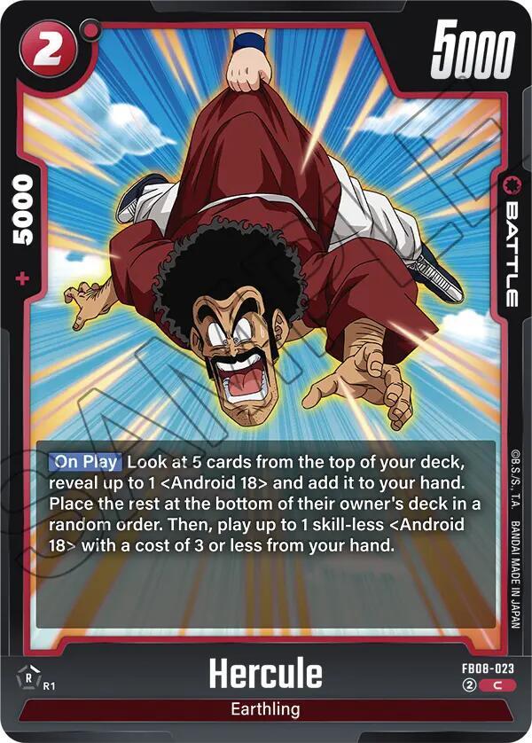 DBS Fusion World: Saiyan's Pride Singles 1/2