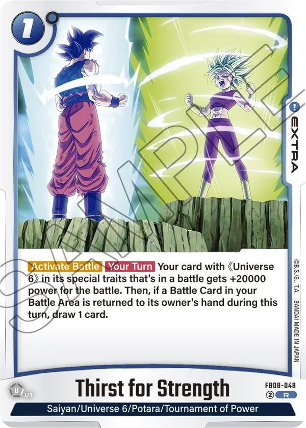 DBS Fusion World: Saiyan's Pride Singles 1/2