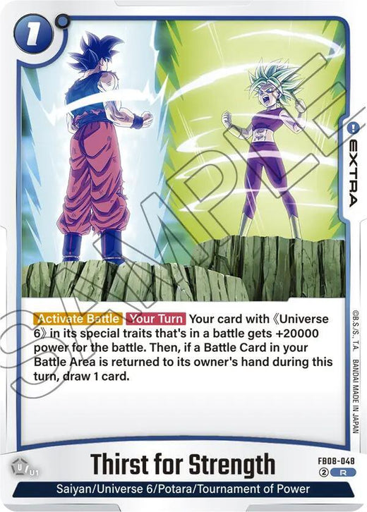 Sed de fuerza FB08-048 R Foil