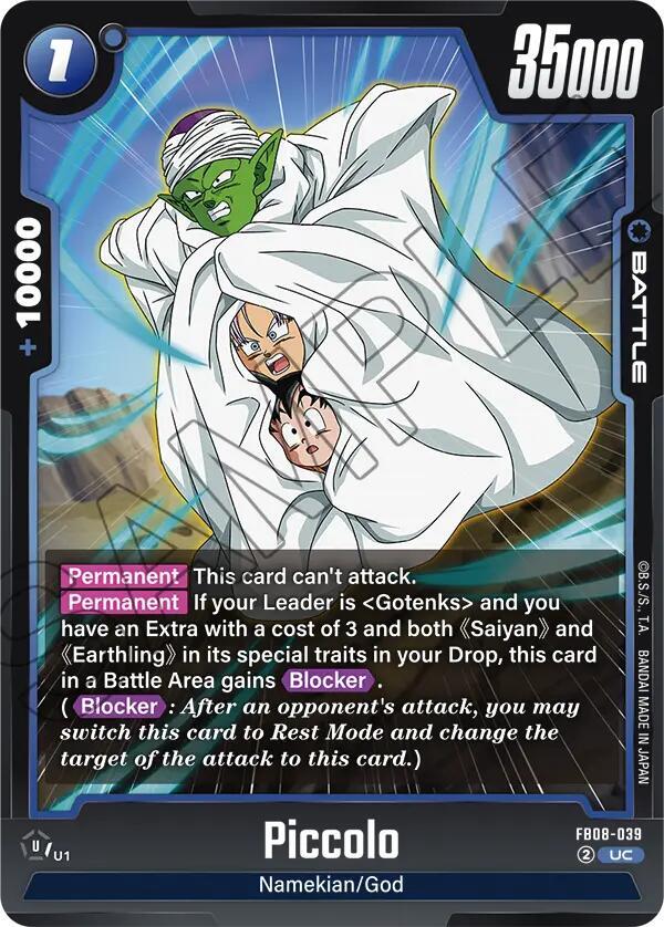 DBS Fusion World: Saiyan's Pride Singles 1/2