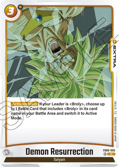 DBS Fusion World: Saiyan's Pride Singles 2/2