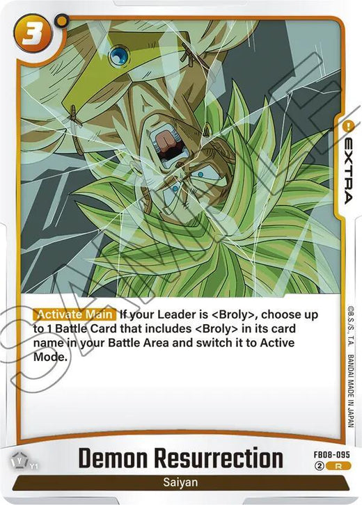 Resurrección del Demonio FB08-095 R Foil
