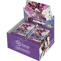 Gundam Card Game: Steel Requiem Booster Box