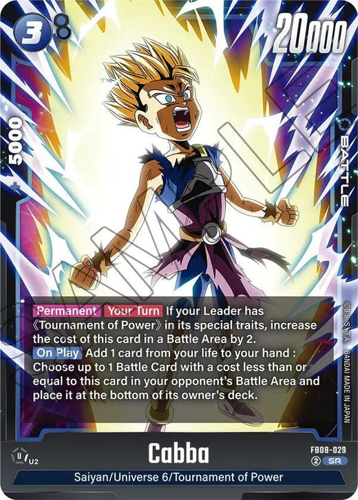 Cabba FB08-029 SR Foil